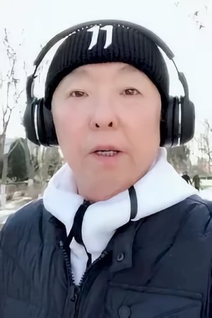 張遙函