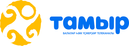 Tamerlão (Ufa)